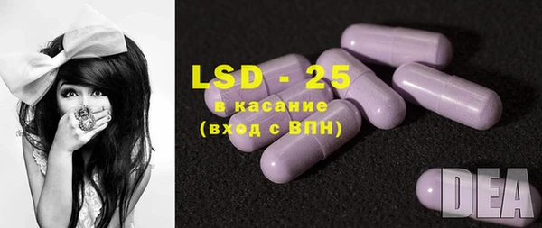 MDMA Баксан