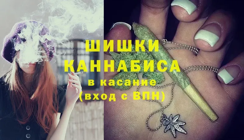 Канабис White Widow  hydra как зайти  мориарти клад  Дербент 